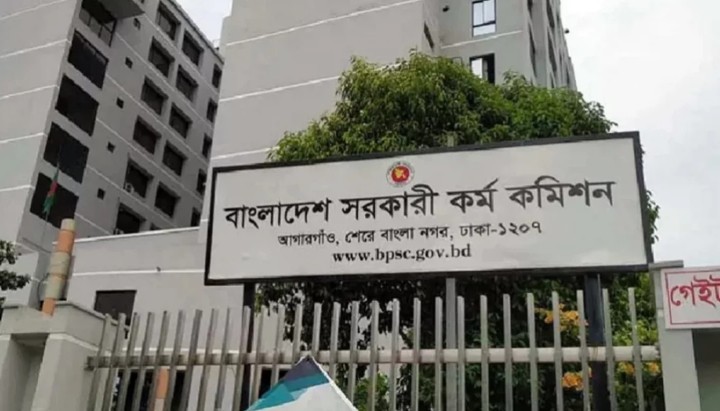 দুর্নীতি বিরোধী অভিযান: আতঙ্কে ৯ ক্যাডার
