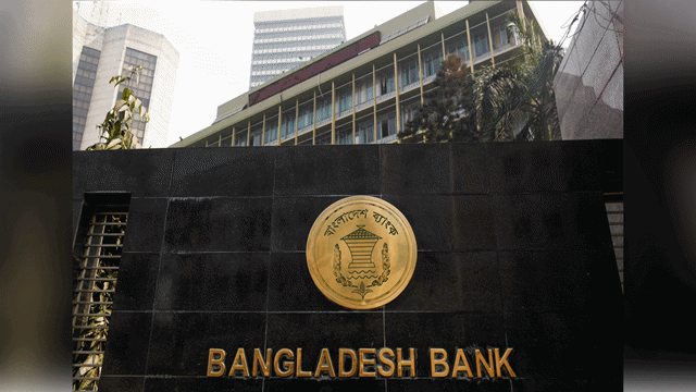 Banks face Tk9,523cr provision shortfall