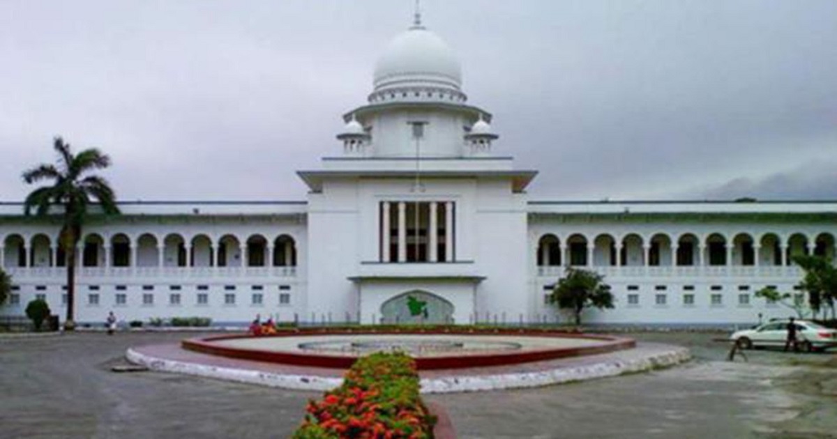 Govt appoints 97 new assistant judges