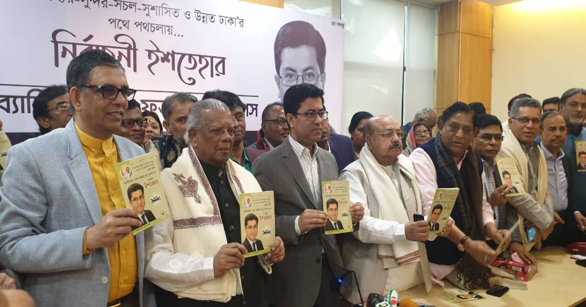 Taposh pledges well-governed, developed Dhaka in election manifesto