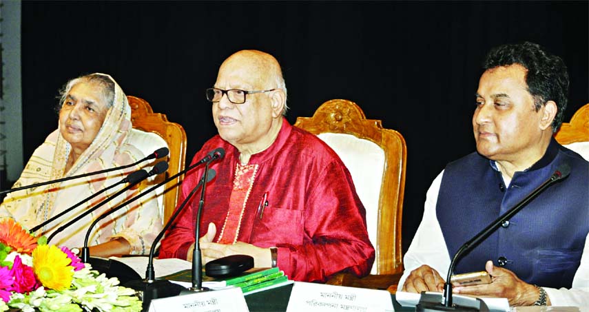 Muhith hopes to achieve budget targets