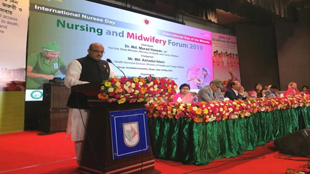 Govt putting emphasis on ensuring quality midwifery, nursing: Murad