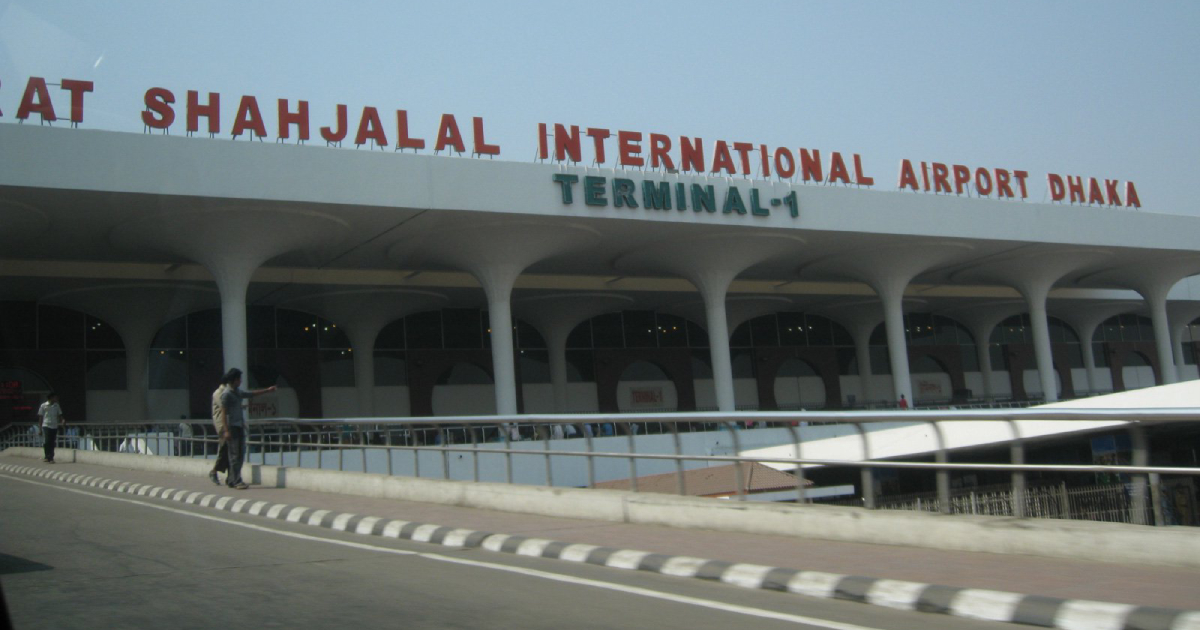 Flight operations resume at Dhaka airport