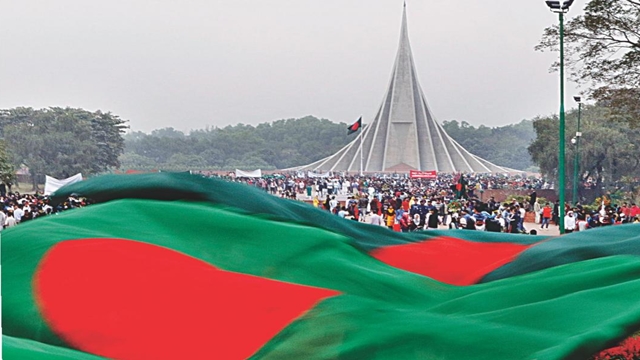 Nation set to celebrate 49th Independence Day tomorrow