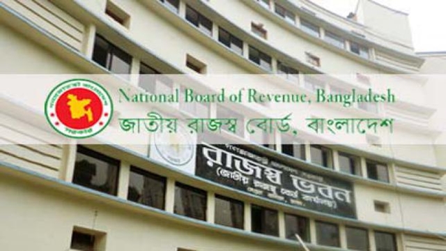 NBR likely to get revenue target worth Tk 291,000cr