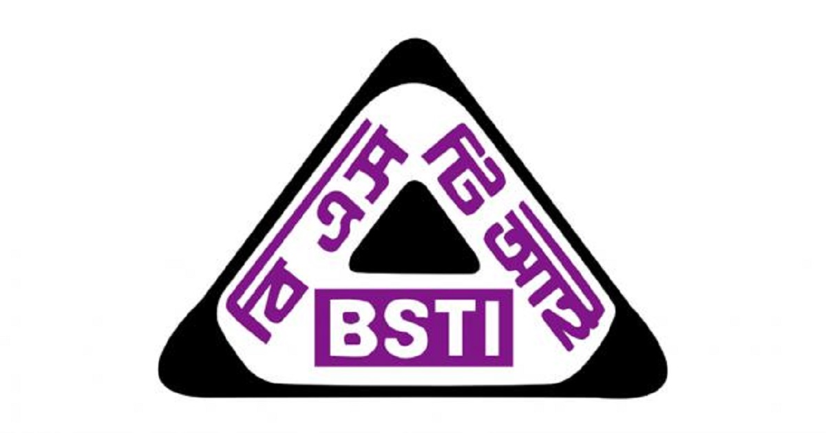 BSTI cancels licences of 14 substandard products