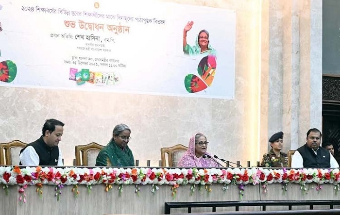 Changes in curriculum to keep pace with world: PM Hasina