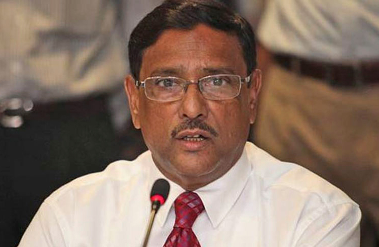 Doctors: Quader not out of danger