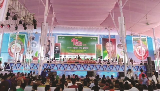 PM opens Jubo League’s 7th national congress