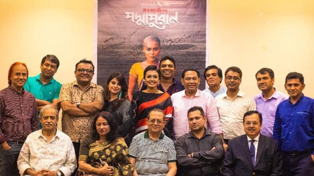 Biz Next PLUS teams up with film ‘Padmapuran’ for promotion at home and abroad