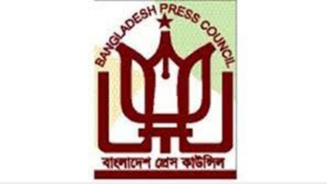 Don’t publish report that may influence court verdict: Press Council 