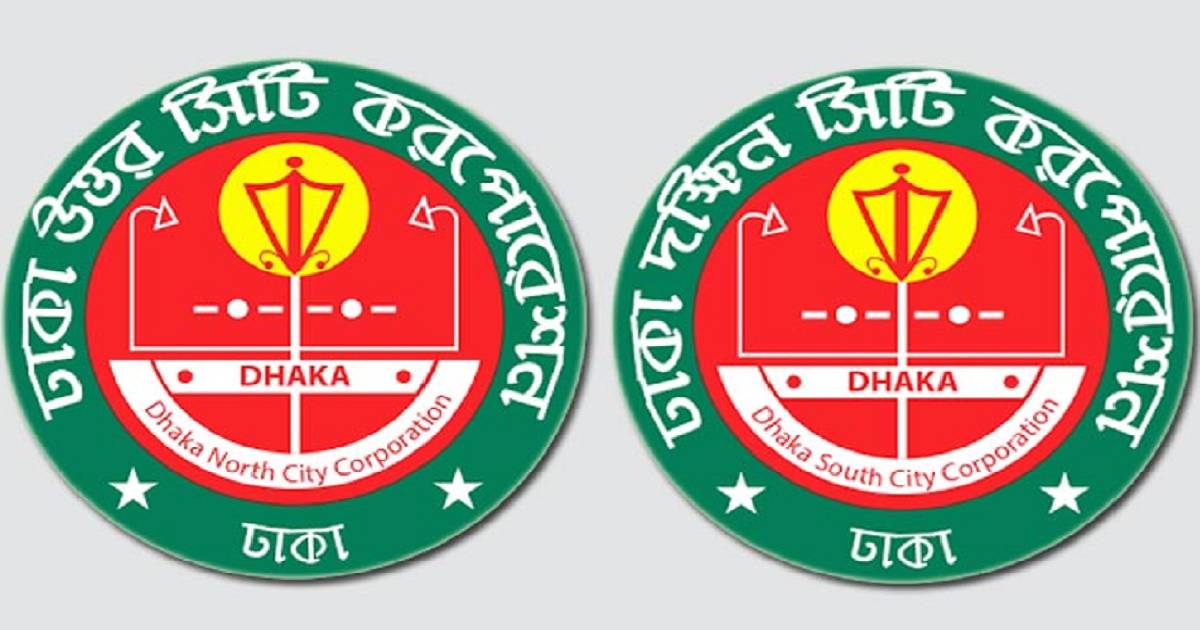 DNCC, DSCC polls: Symbols allocated among mayoral aspirants