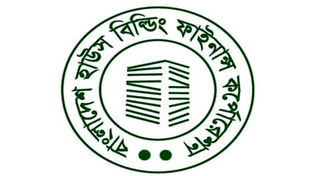 BHBFC offers loan at 9pc interest in Dhaka, Ctg