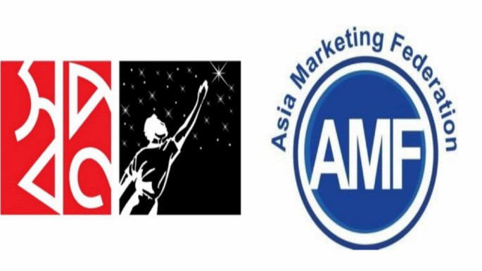 SHWAPNO Wins “The 6th AMF `Asia Marketing Excellence” Award