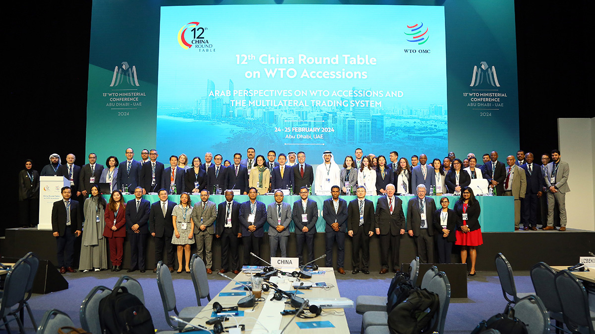 Majority of WTO members sign investment deal for development