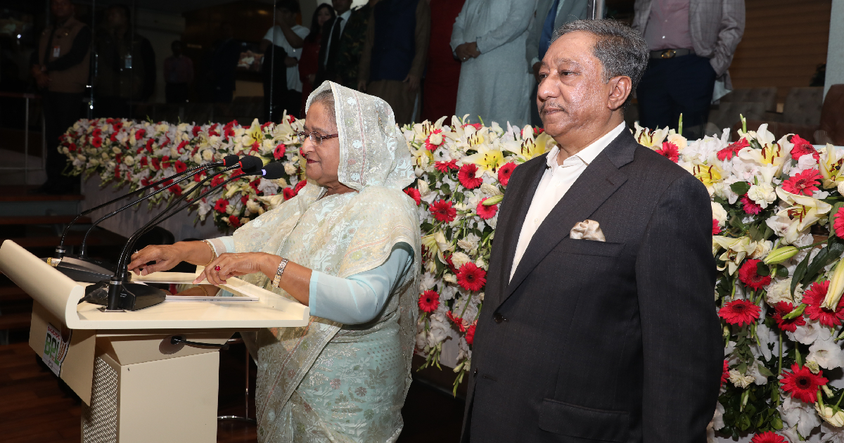 PM wishes ‘grand success’ of Bangabandhu BPL