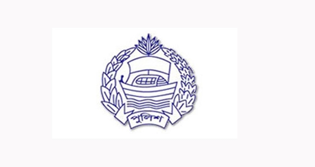 Police Week 2019 begins