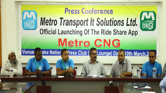 New mobile app “Metro CNG” launched in Dhaka