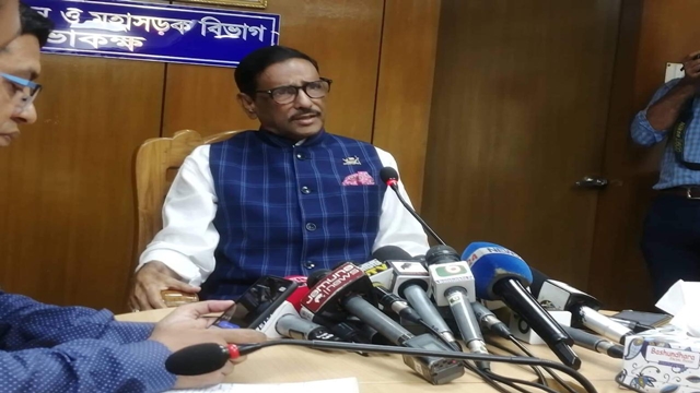 PM dealing with BCL issues: Quader