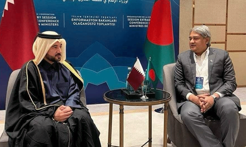 Qatar assures support for Bangladesh's media sector dev