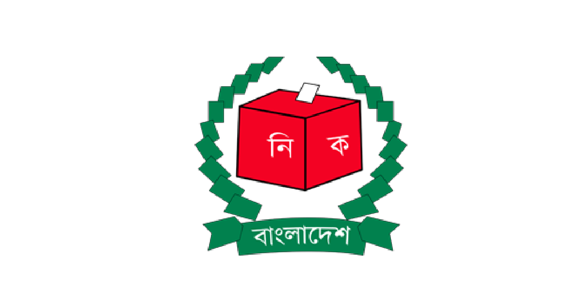 EC in emergency meeting over city polls