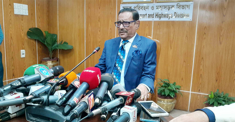 Steps underway to reduce metro rail movement frequency: Quader