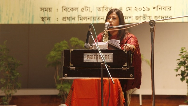 Rabindra Academy celebrates Tagore’s birth anniv 