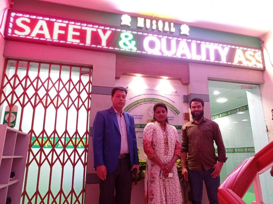আমলাতান্ত্রিক জটিলতায় দেশের প্রথম ভেটেরিনারি ল্যাবের লাইসেন্স প্রদান প্রক্রিয়া বিলম্বিত হওয়ায় উদ্যোক্তারা পথে বসার উপক্রম