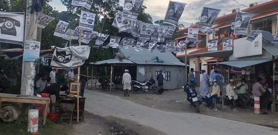 শিবচরে ইউপি নির্বাচন নিরপেক্ষ করতে চিফ হুইপ লিটন চৌধুরীর জিরো টলারেন্স