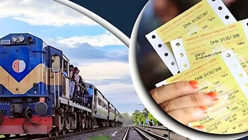 ঈদযাত্রায় ট্রেনের অগ্রিম টিকিট বিক্রি শুরু