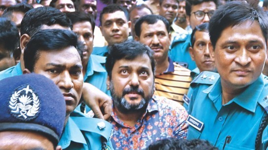 Laundering Tk195 crore: Samrat shown arrested