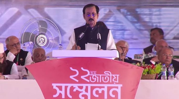 Bangabandhu turned Awami League into people's party: Sheikh Selim