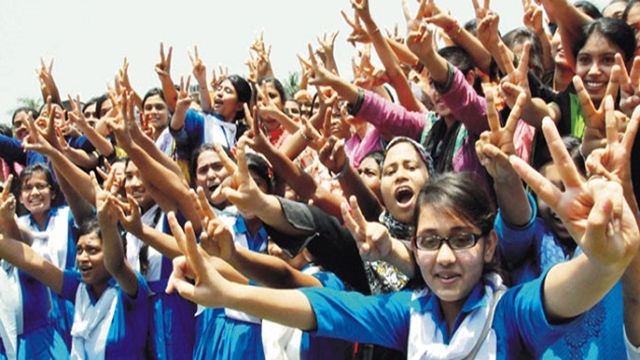 SSC, equivalent examinations result today