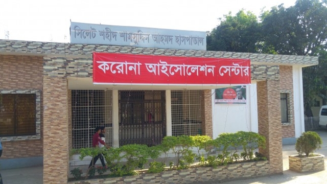 Sylhet woman’s death not linked to coronavirus: IEDCR