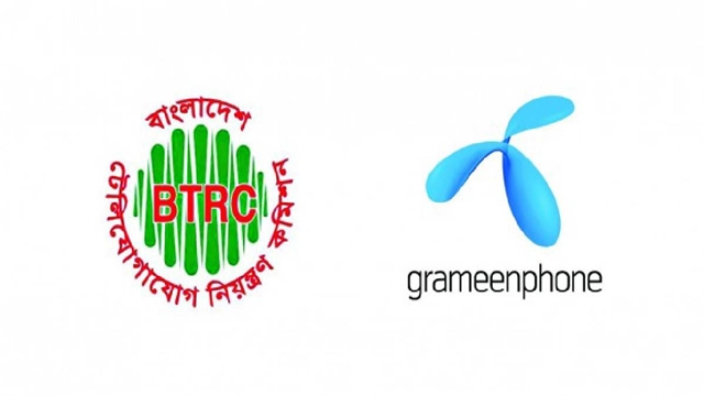 Will deposit Tk1,000 cr to BTRC: GP