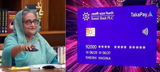 Cashless society to expedite country's development, ease revenue collection: PM