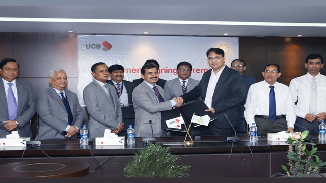 UCB signs agreement with Sonali Bank