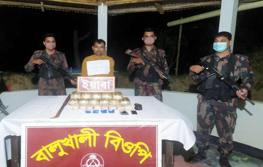 BGB arrests three drug dealers from Cox’s Bazar