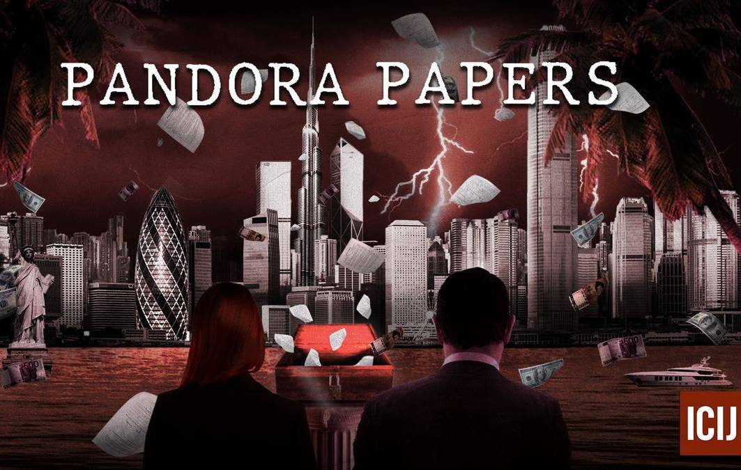 Pandora Papers: New leak revealed 8 people using Bangladesh as their address