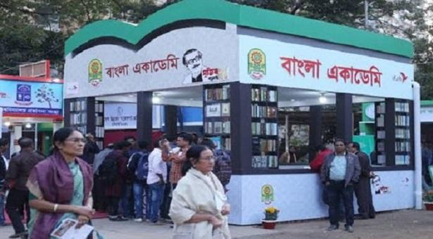 Book Fair to be held in traditional way, not virtually