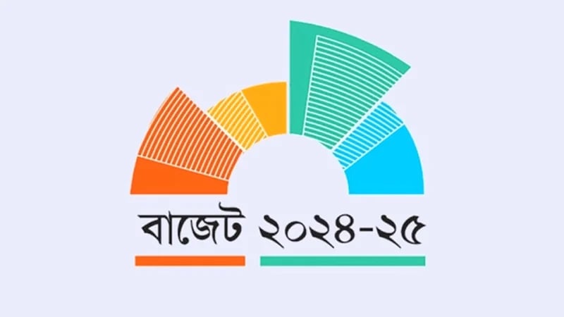 শেয়ারবাজারের জন্য দুঃসংবাদের বাজেট!