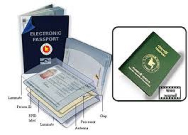 ePassport distribution likely to start from July  