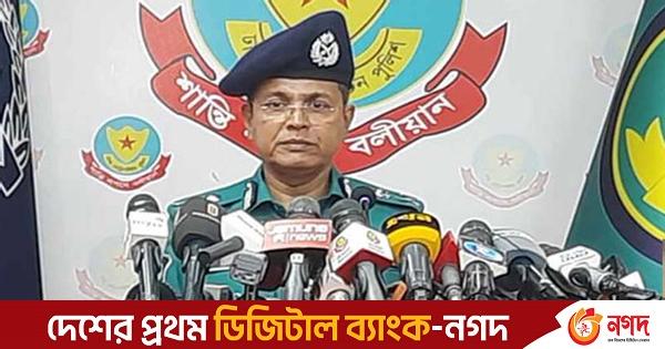 ধরিয়ে দিলেই ২০ হাজার টাকা পুরস্কার অগ্নিসংযোগকারীকে 