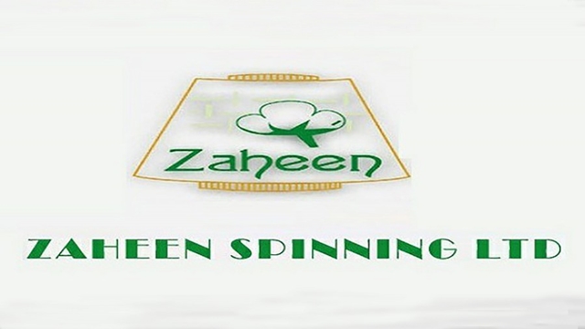 Zaheen Spinning to submit revised rights issue proposal
