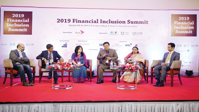 Common platform a must for financial inclusion