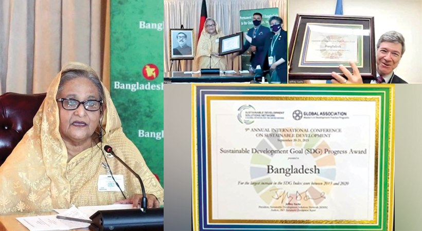  'এসডিজি প্রোগ্রেস অ্যাওয়ার্ড' জনগণকে উৎসর্গ করলেন প্রধানমন্ত্রী