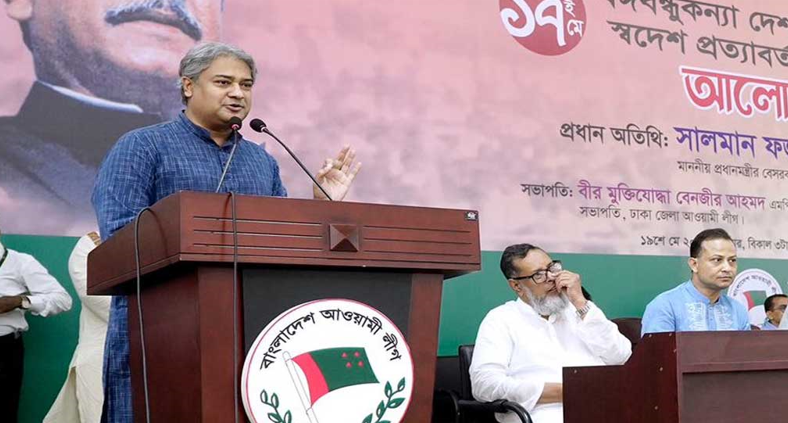 বঙ্গবন্ধু কন্যার লড়াইয়ের গল্প গোটা বিশ্বের কাছে তুলে ধরাই হোক অঙ্গীকার