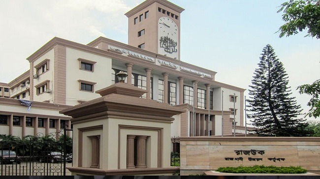 বদলি হবেন রাজউকের কর্মকর্তা-কর্মচারীরাও