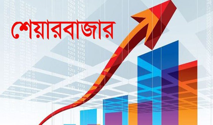 লেনদেনের প্রথম ঘণ্টায় পতনে শেয়ারবাজার